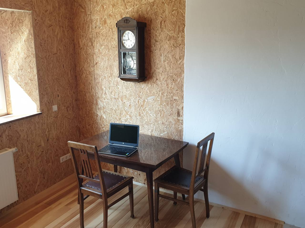 Online-Beratung per Videoanruf